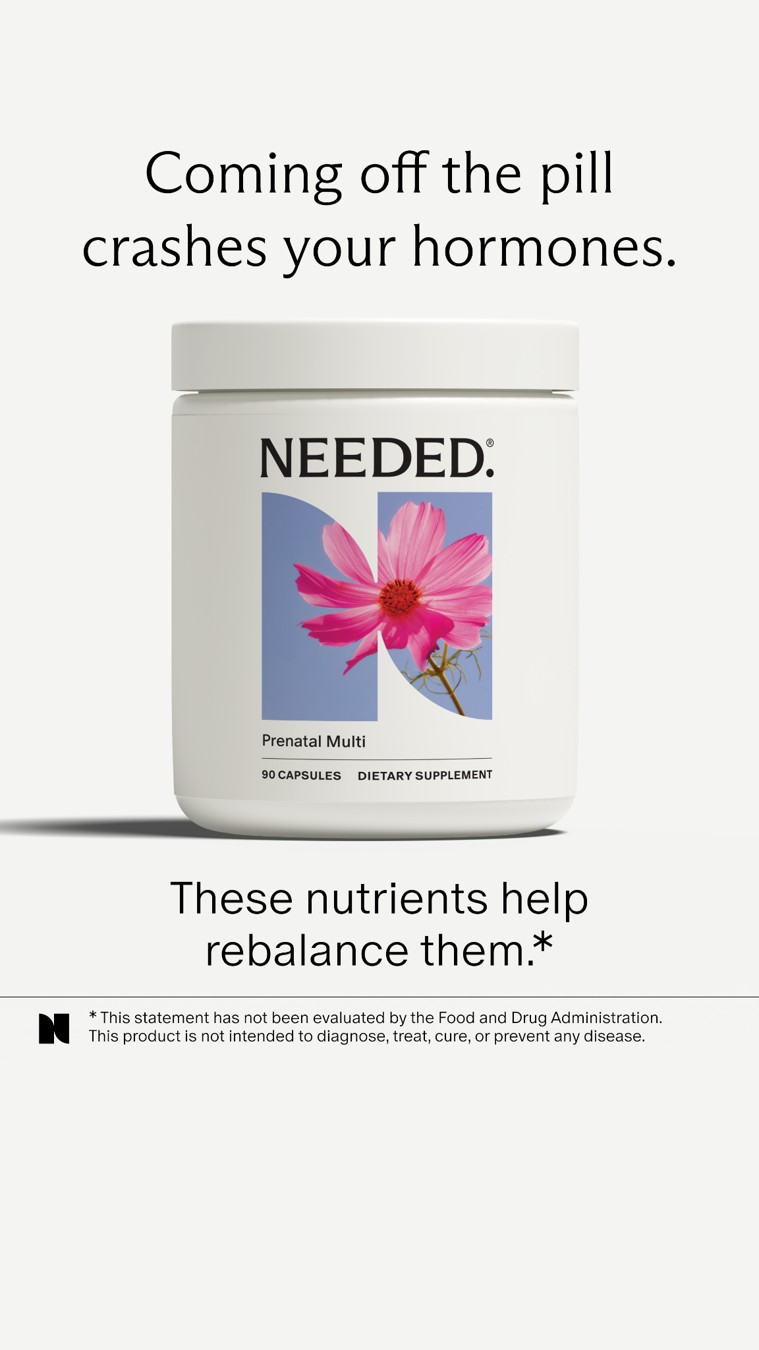 Needed. static ad reference