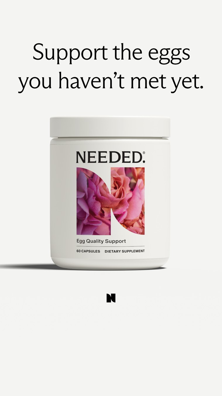 Needed. static ad reference