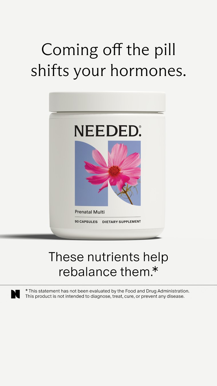 Needed. static ad reference