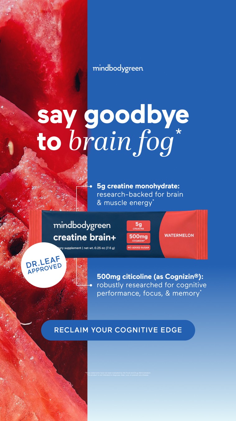 mindbodygreen static ad reference