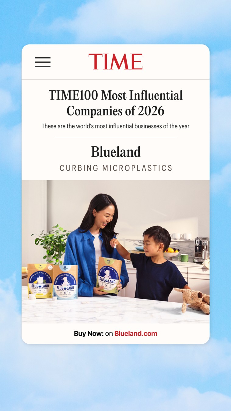 Blueland static ad reference