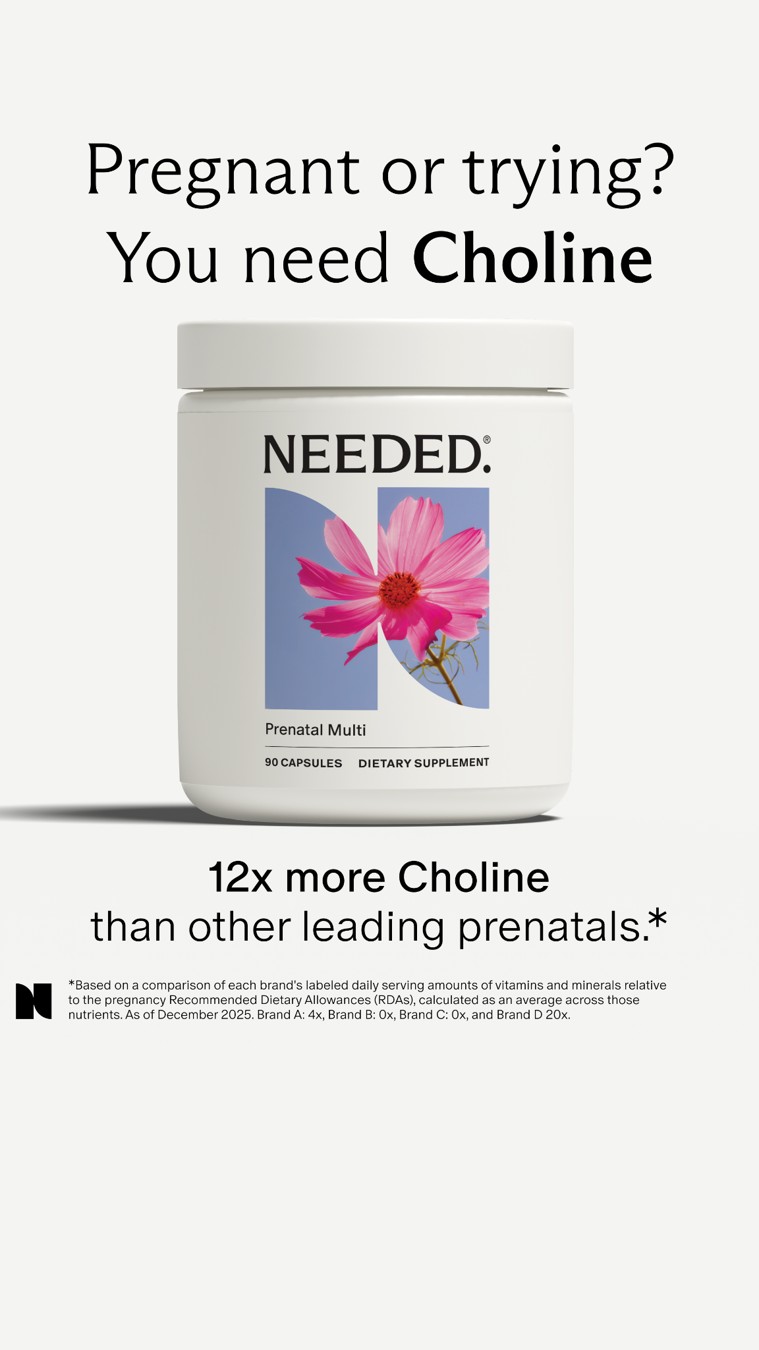 Needed. static ad reference