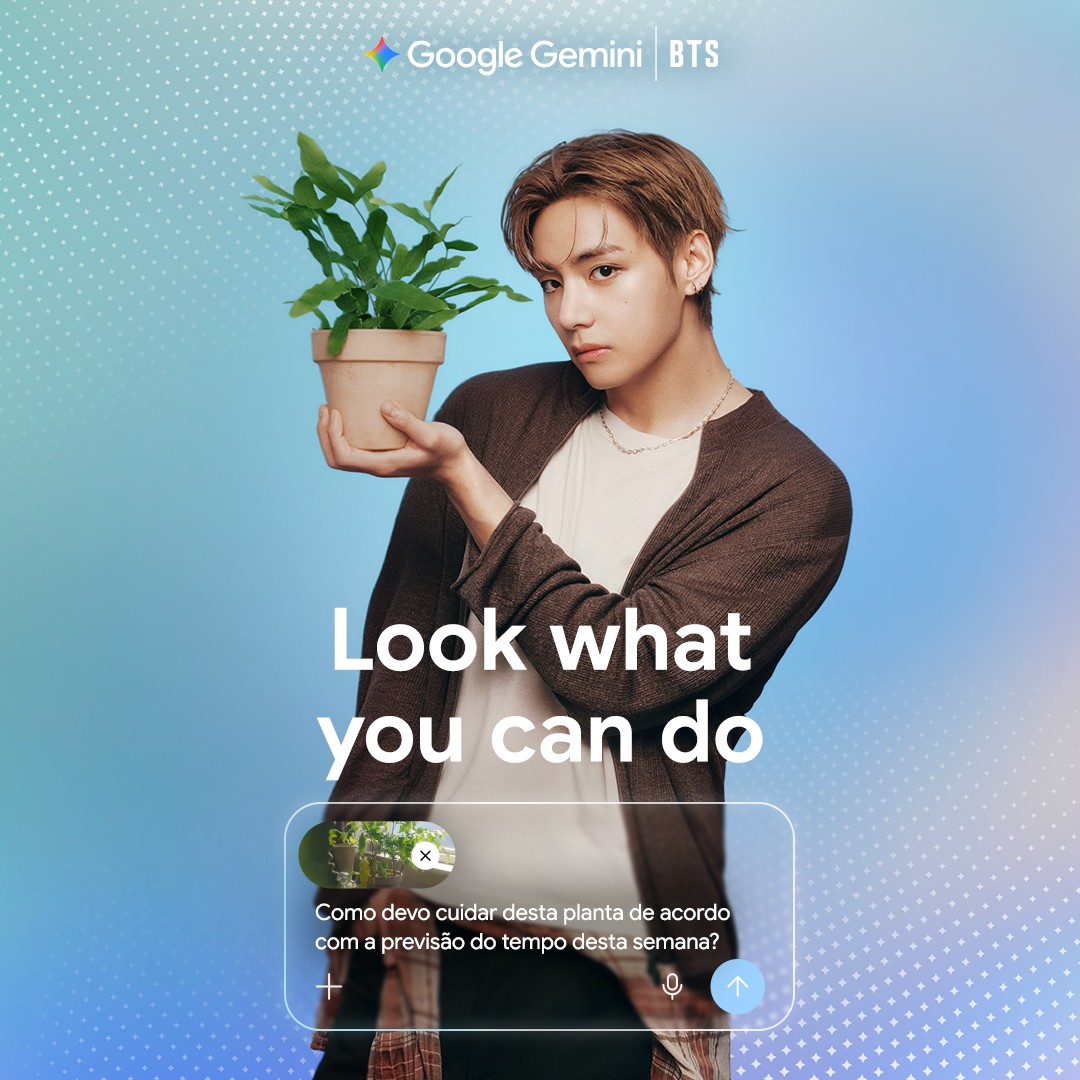 Google static ad reference