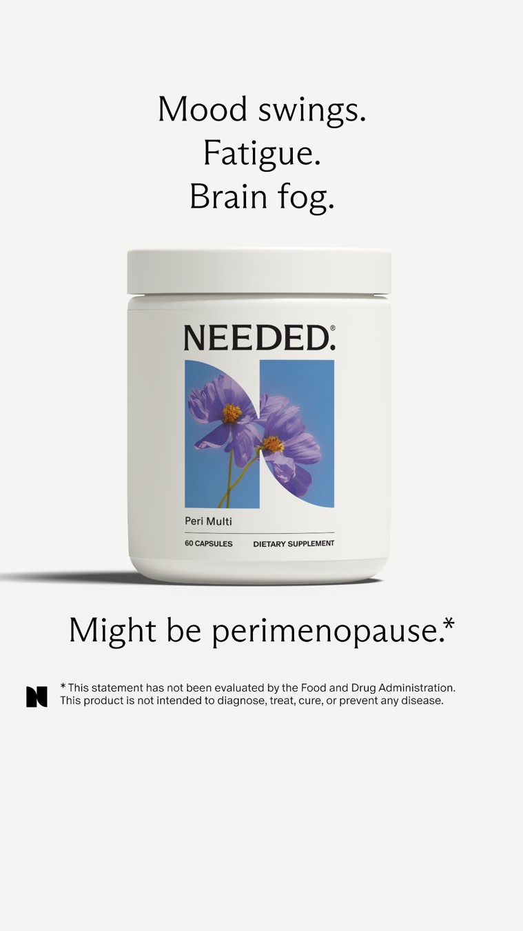 Needed. static ad reference