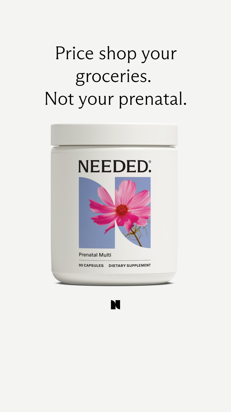 Needed. static ad reference