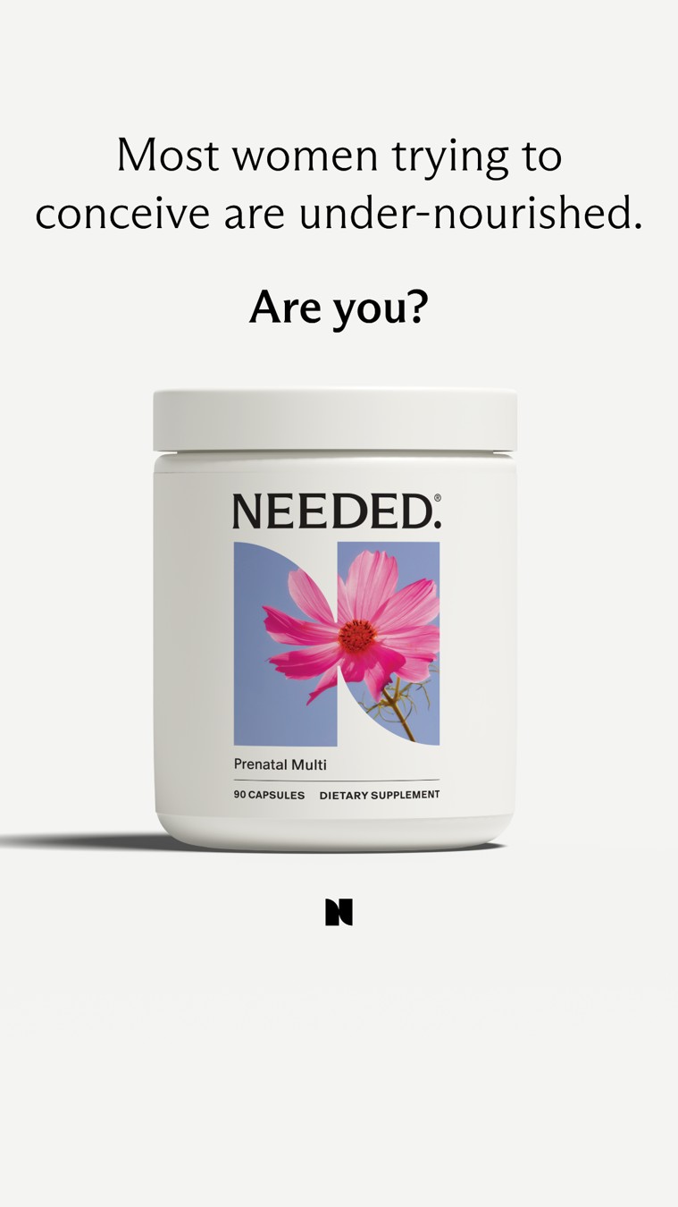 Needed. static ad reference