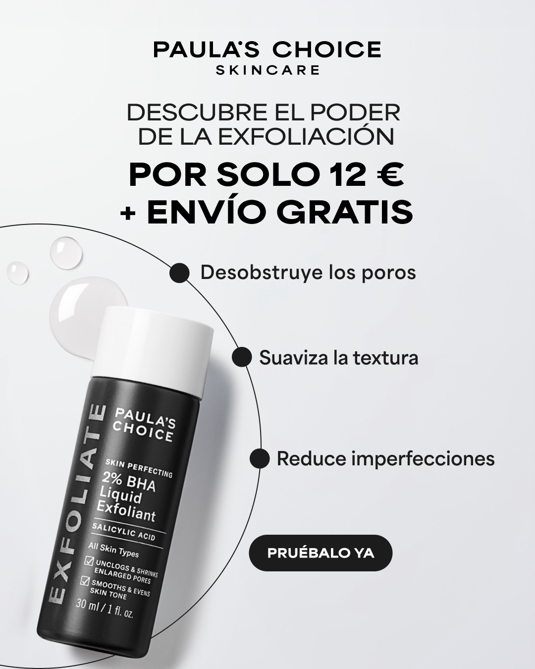 Paula's Choice static ad reference