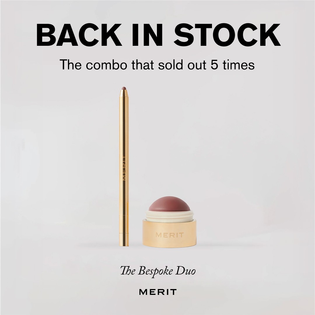 MERIT static ad reference