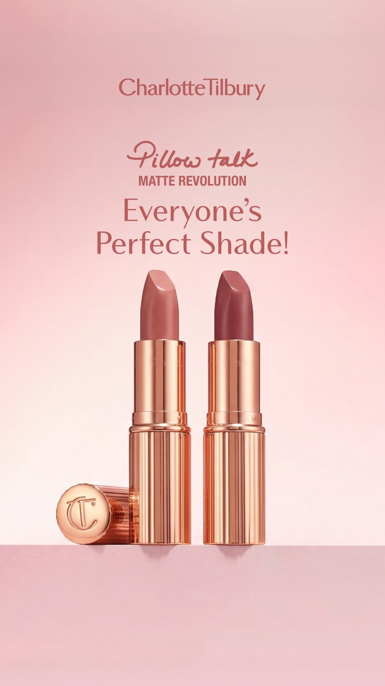 Charlotte Tilbury product image ad reference