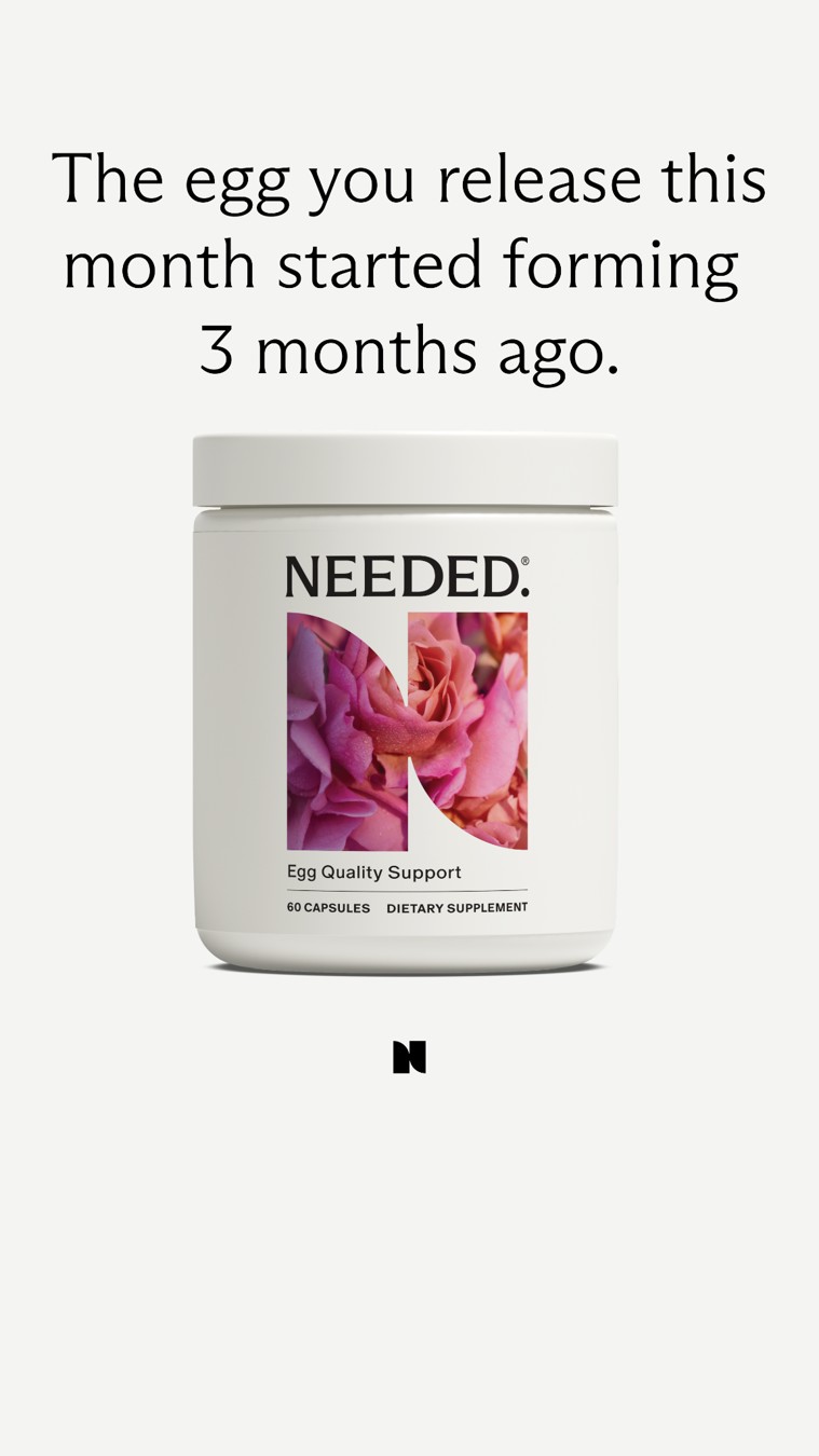 Needed. static ad reference