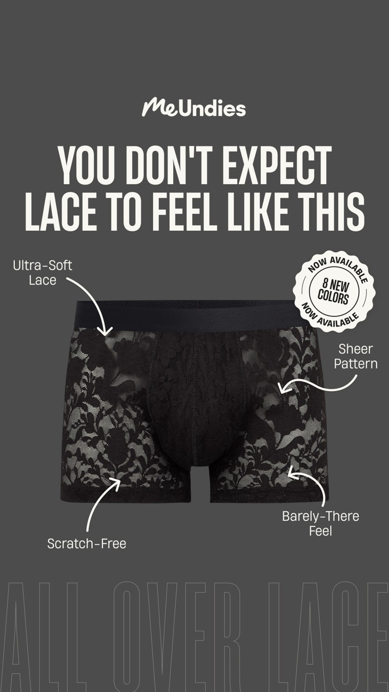 MeUndies static ad reference
