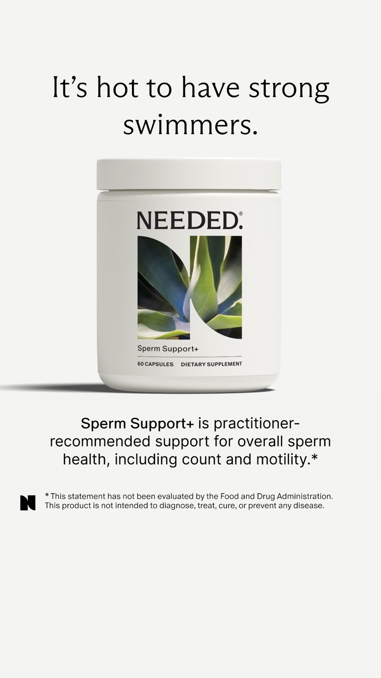 Needed. static ad reference