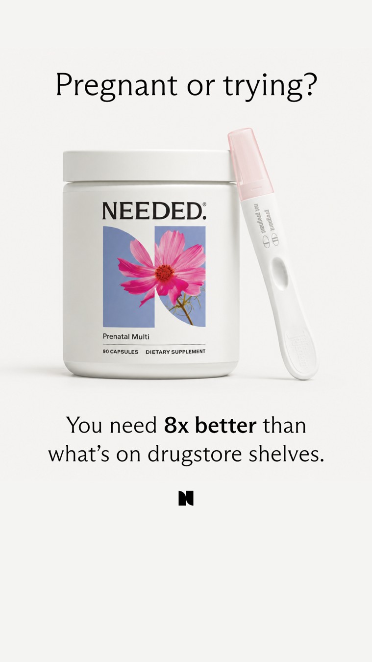 Needed. static ad reference