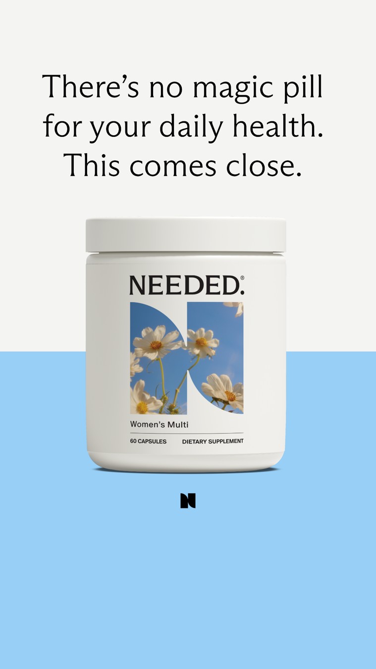 Needed. static ad reference