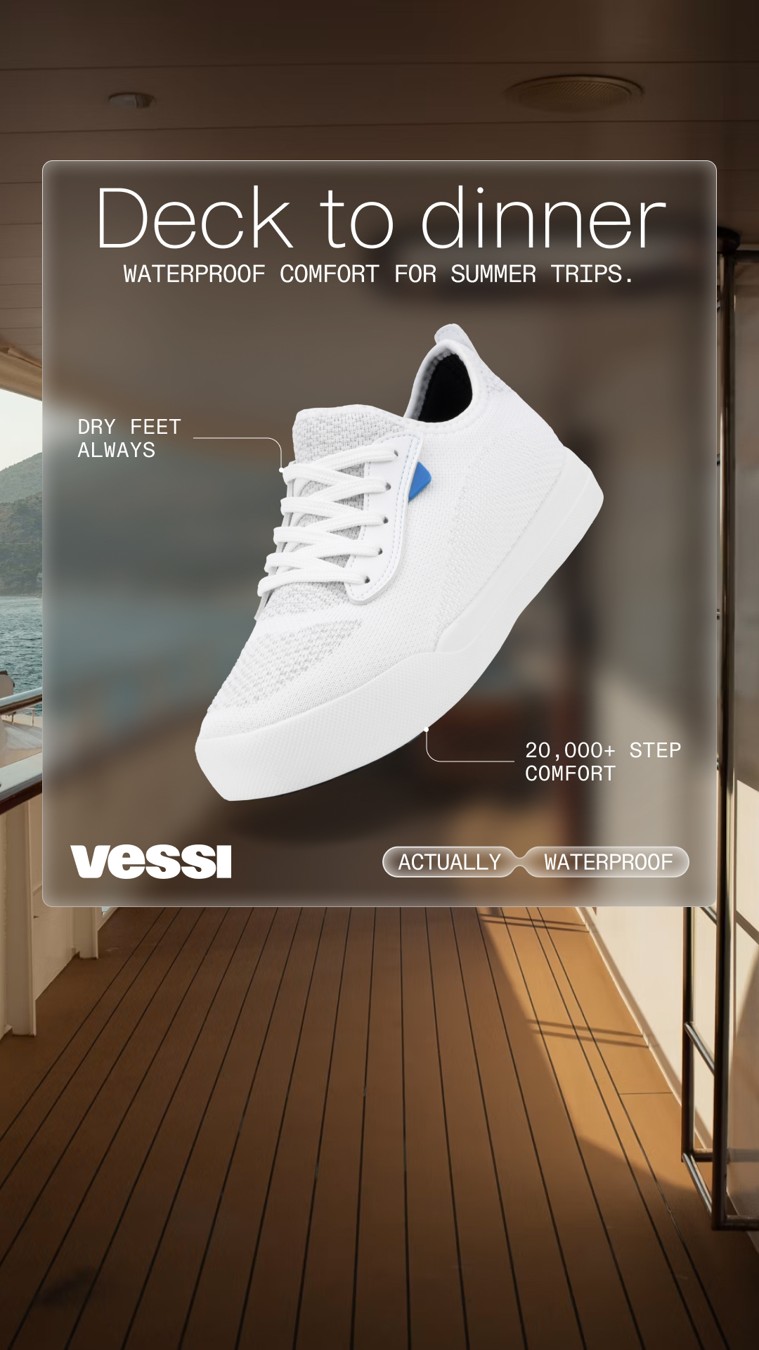 Vessi static ad reference