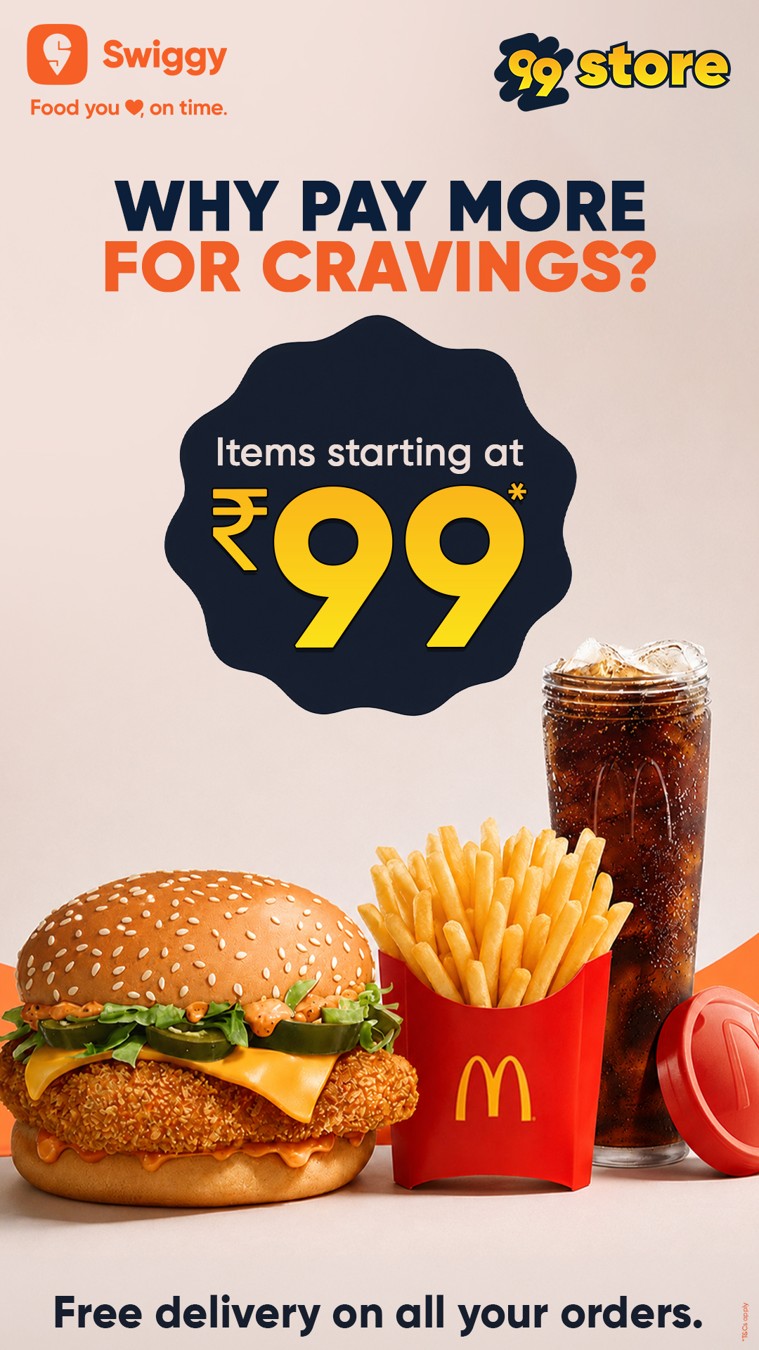 Swiggy static ad reference